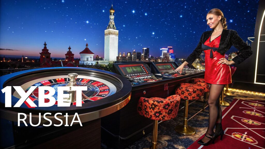 1хбет зеркало